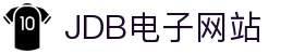 JDB电子·「中国」官方网站